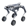Robot czworonożny UNITREE A2-W Pro