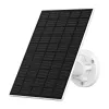 Kamera IP IMOU Cell PT kit lite Wi-Fi (type C)