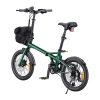 Rower elektryczny ENGWE ZIP 250W 16