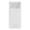 Powerbank BASEUS Bipow 10000mAh 20W 2xUSB USB-C (biały)