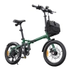 Rower elektryczny ENGWE ZIP 250W 16