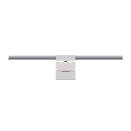Lampa na monitor Yeelight Aries Pro 250lm / CRI Ra95 (biała)